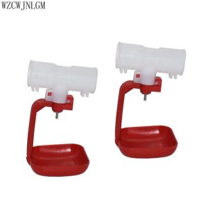 Poultry Birds and Ducks Automatic single cup Water dispenser 25mm