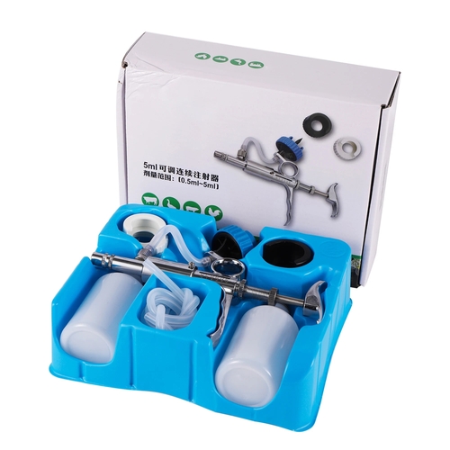 0.5~5ml Automatic Livestock Continuous Syringe Veterinary Equipment - Image 2