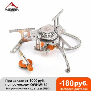 Camping Gas Stove Outdoor Tourist Burner Strong Fire Heater Tourism